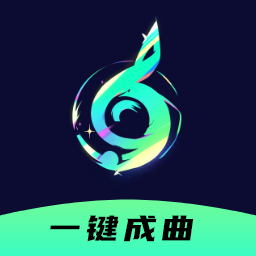 Ai一键成曲v1.8.7 智能谱曲