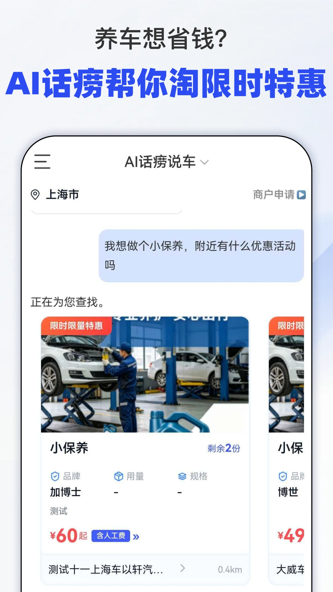 ����˵��1.6 ������������