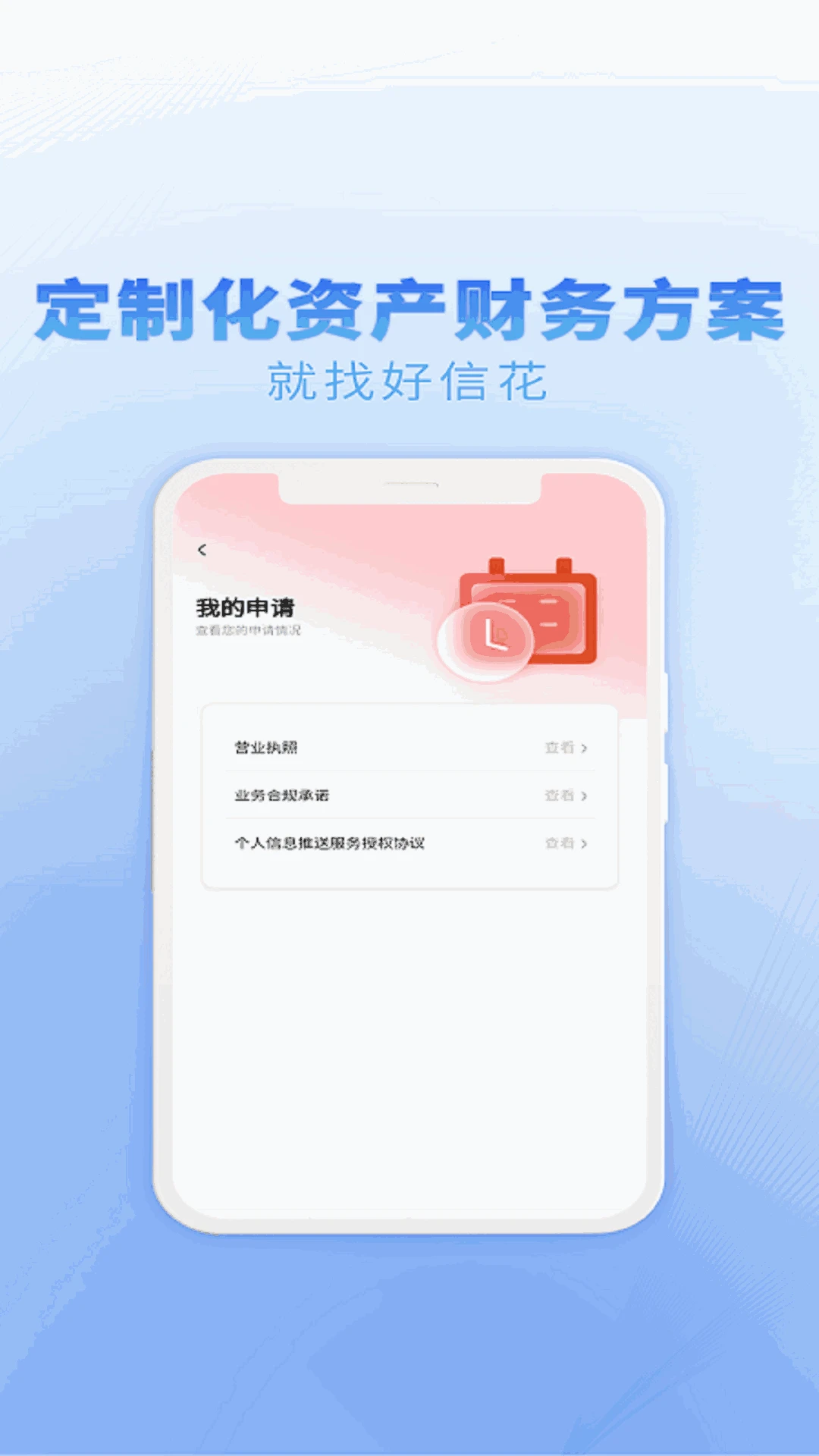 ���Ż�1.3.9 ������