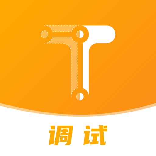 IoTGateway(物联网网关)4.9.0 物联网网关工具