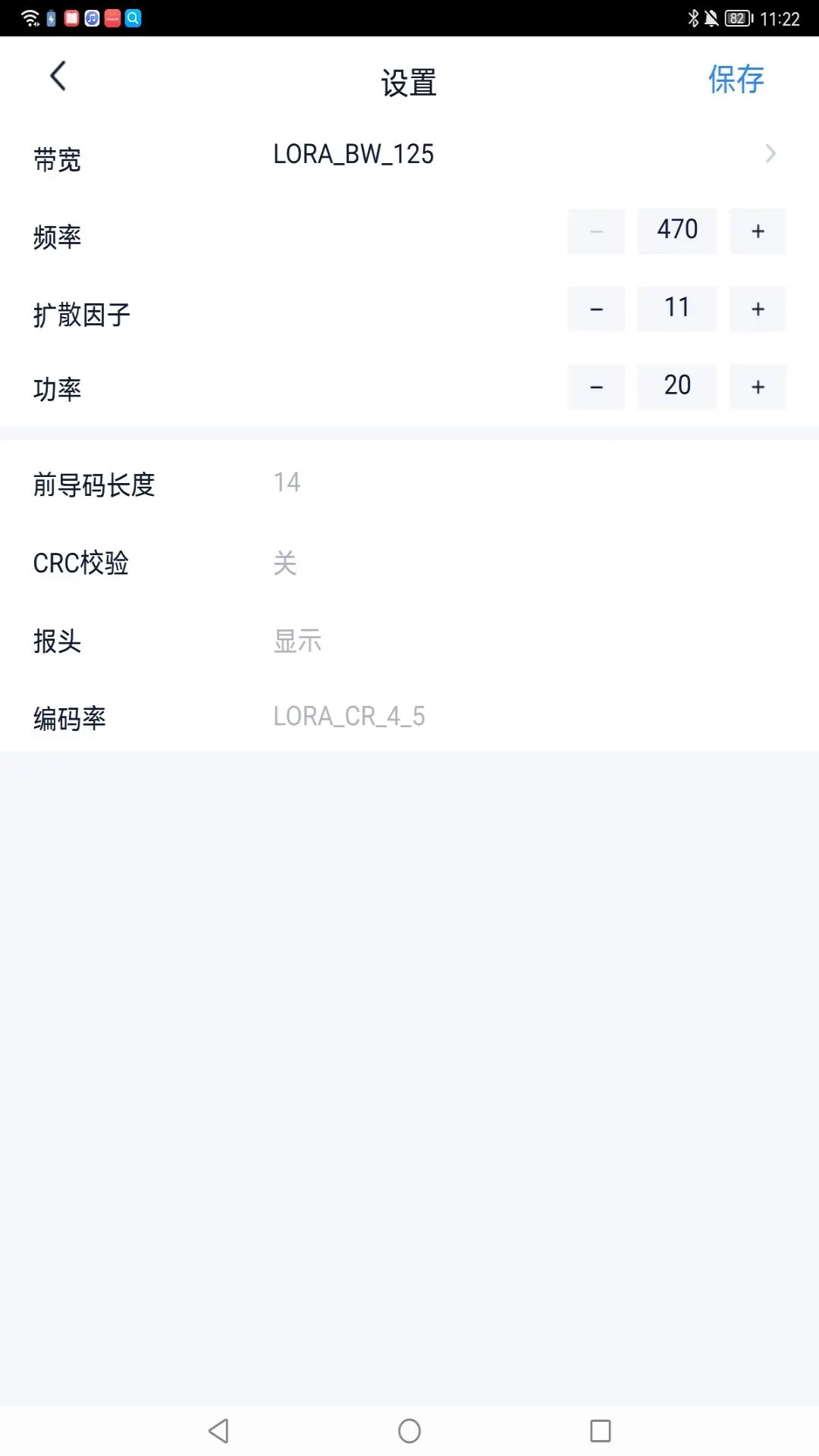 IoTGateway(物联网网关)4.9.0 物联网网关工具 IoTGateway(物联网网关)4.9.0 物联网网关工具