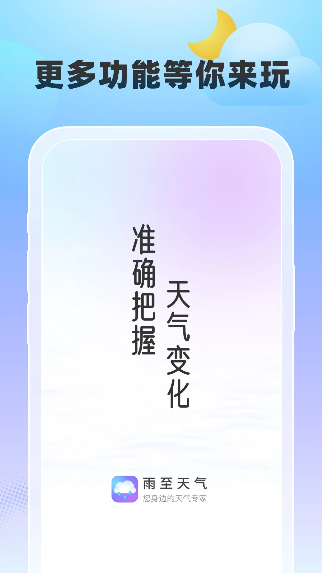 ��������1.1.6 ��׼����Ԥ��