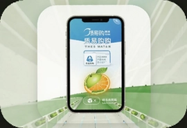 质易购正品选购攻略与避坑指南