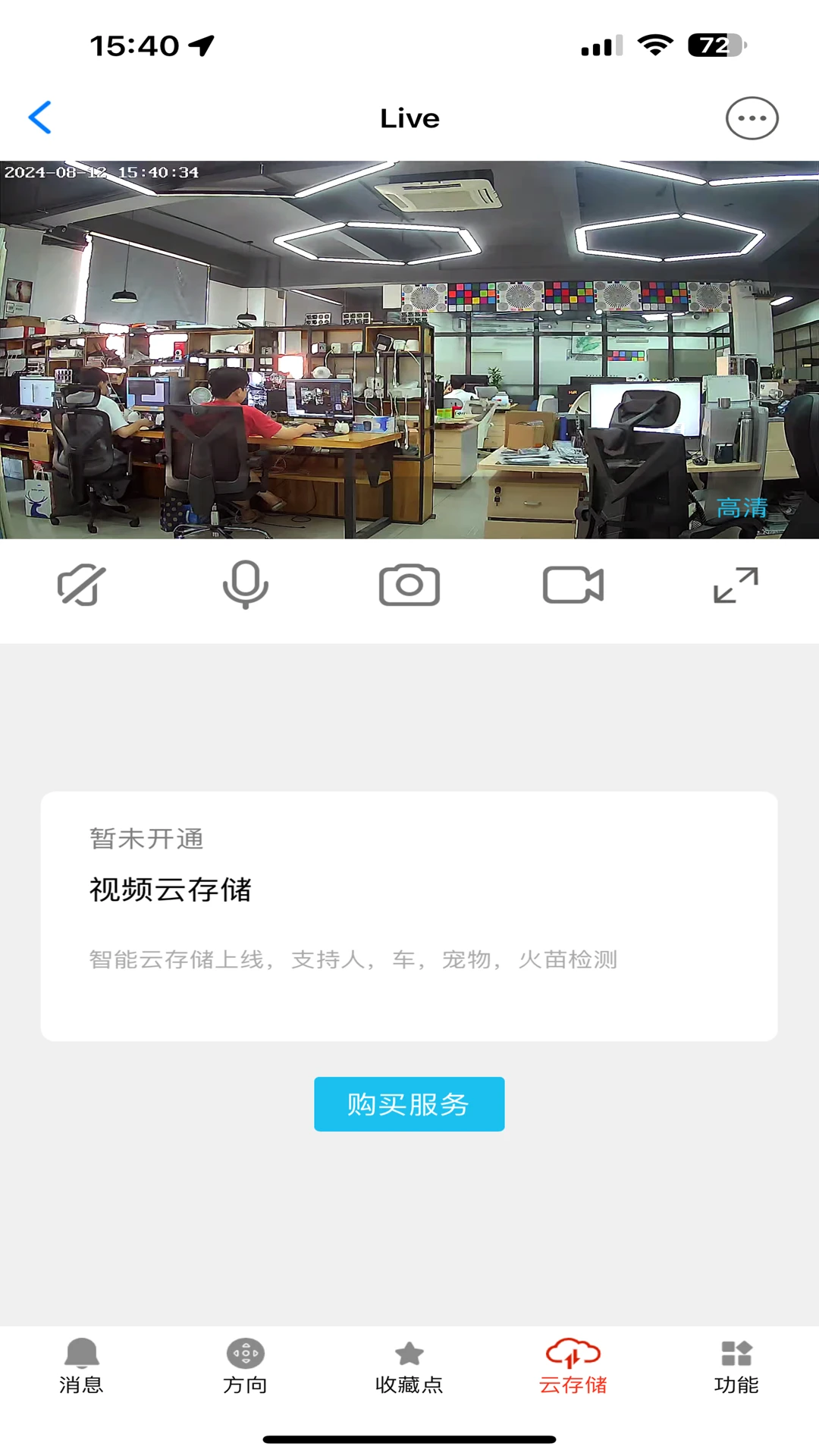 ����1.0.6.20260930 �����ػ�