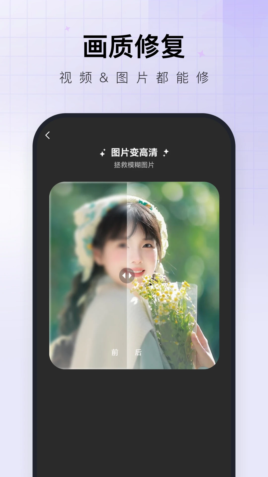 ��������1.1.3 һ��AI����