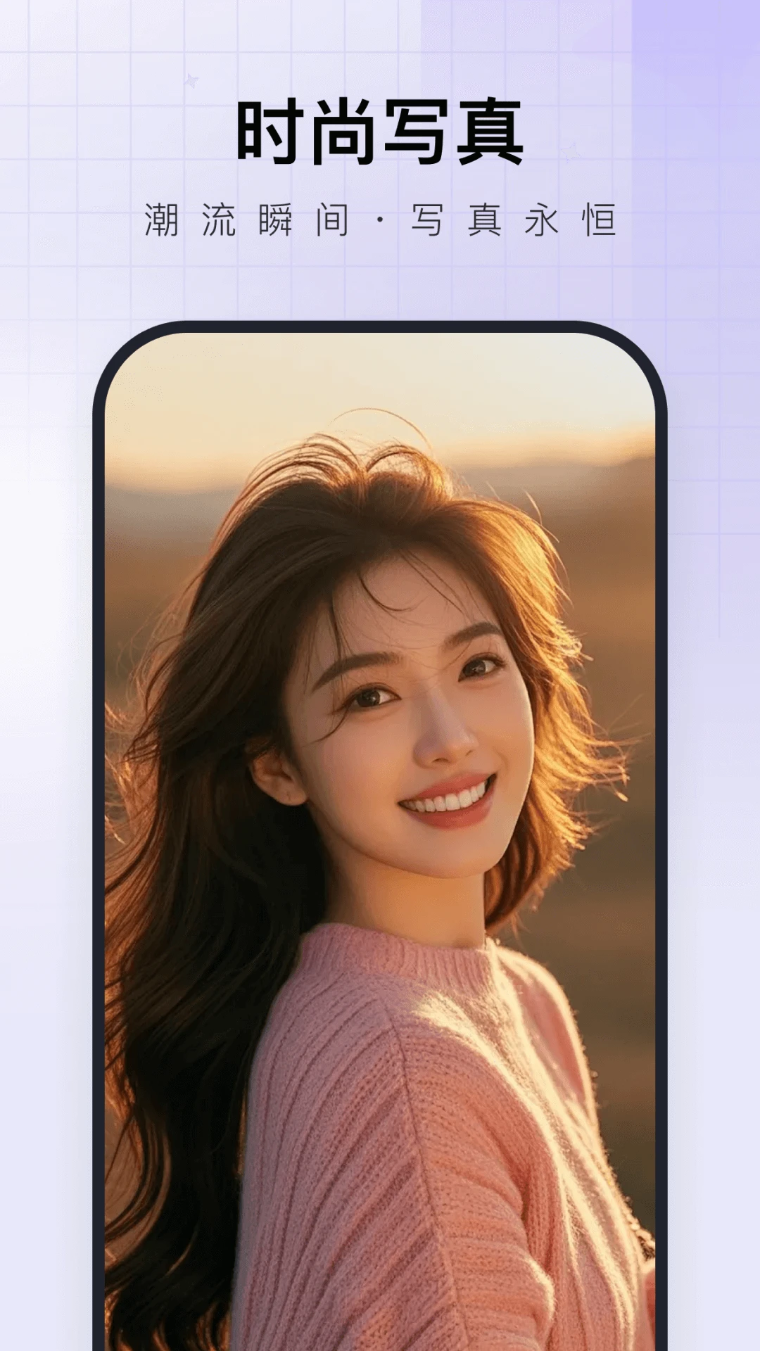 ��������1.1.3 һ��AI����