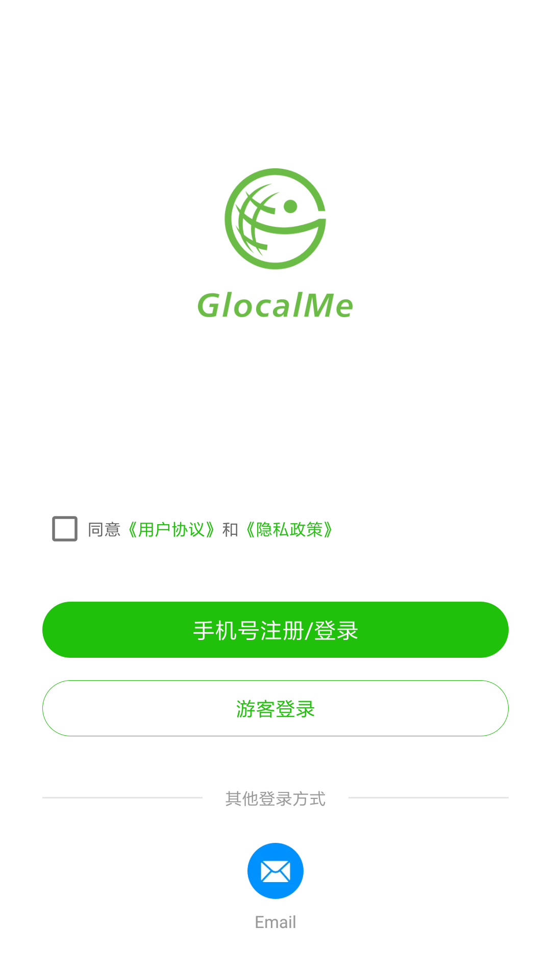 GlocalMe eSIM ��׿�� ���ܽ����ͼ
