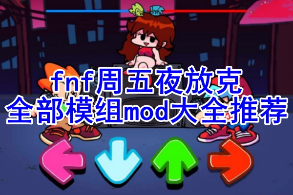 ����ҹ�ſ�monkeyģ���������°� ��׿����iOS��װ����ȡ���ɫ��Ŀ����