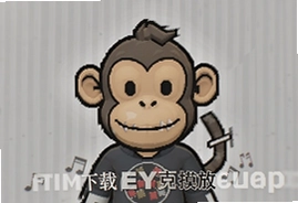 周五夜放克monkey模组最新版下载