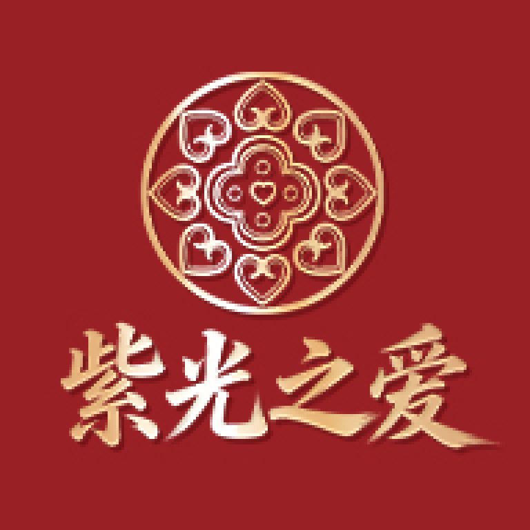 紫光智选1.0.8 智能算力调度