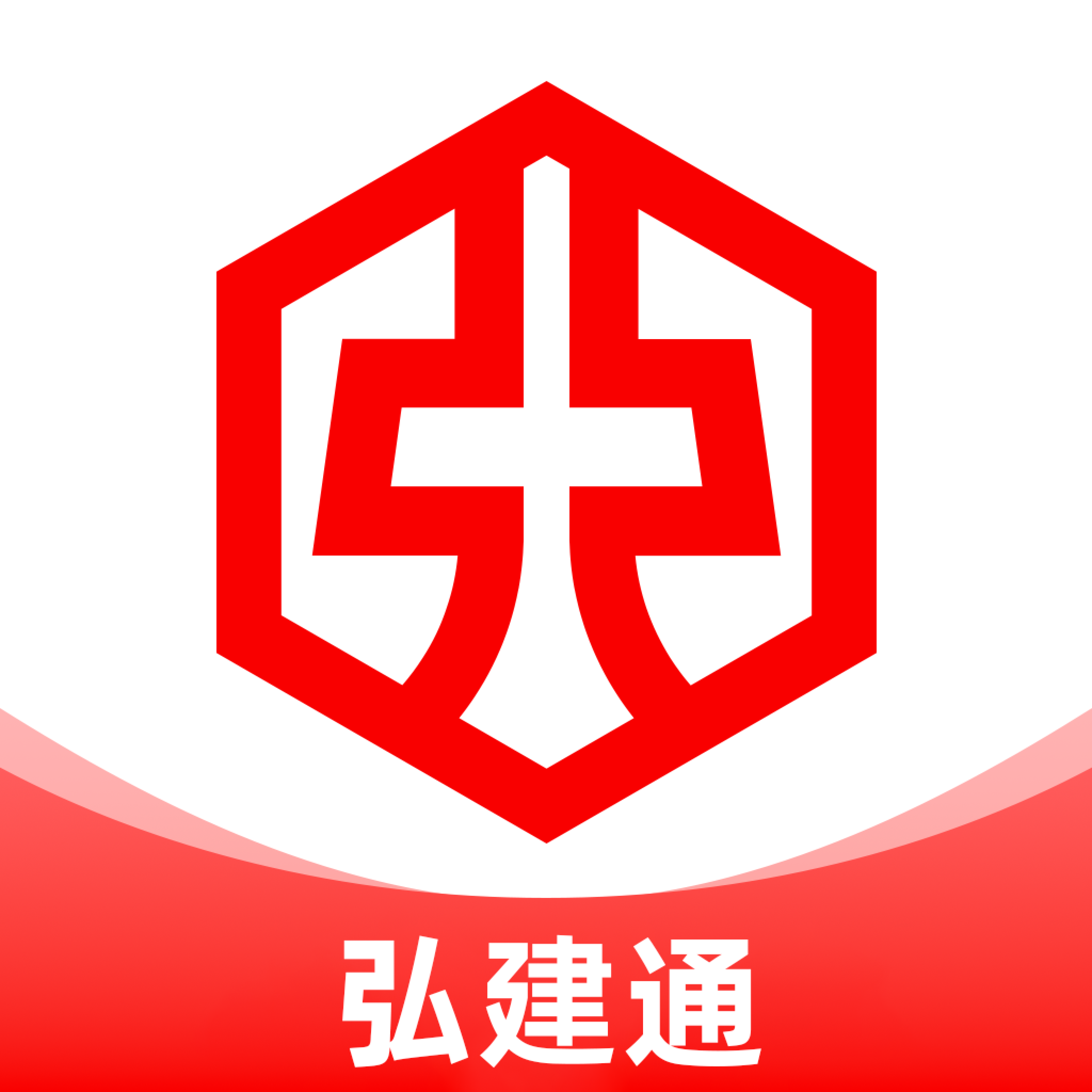 �뽨ͨ4.5.5 �ǻ۹��̹���