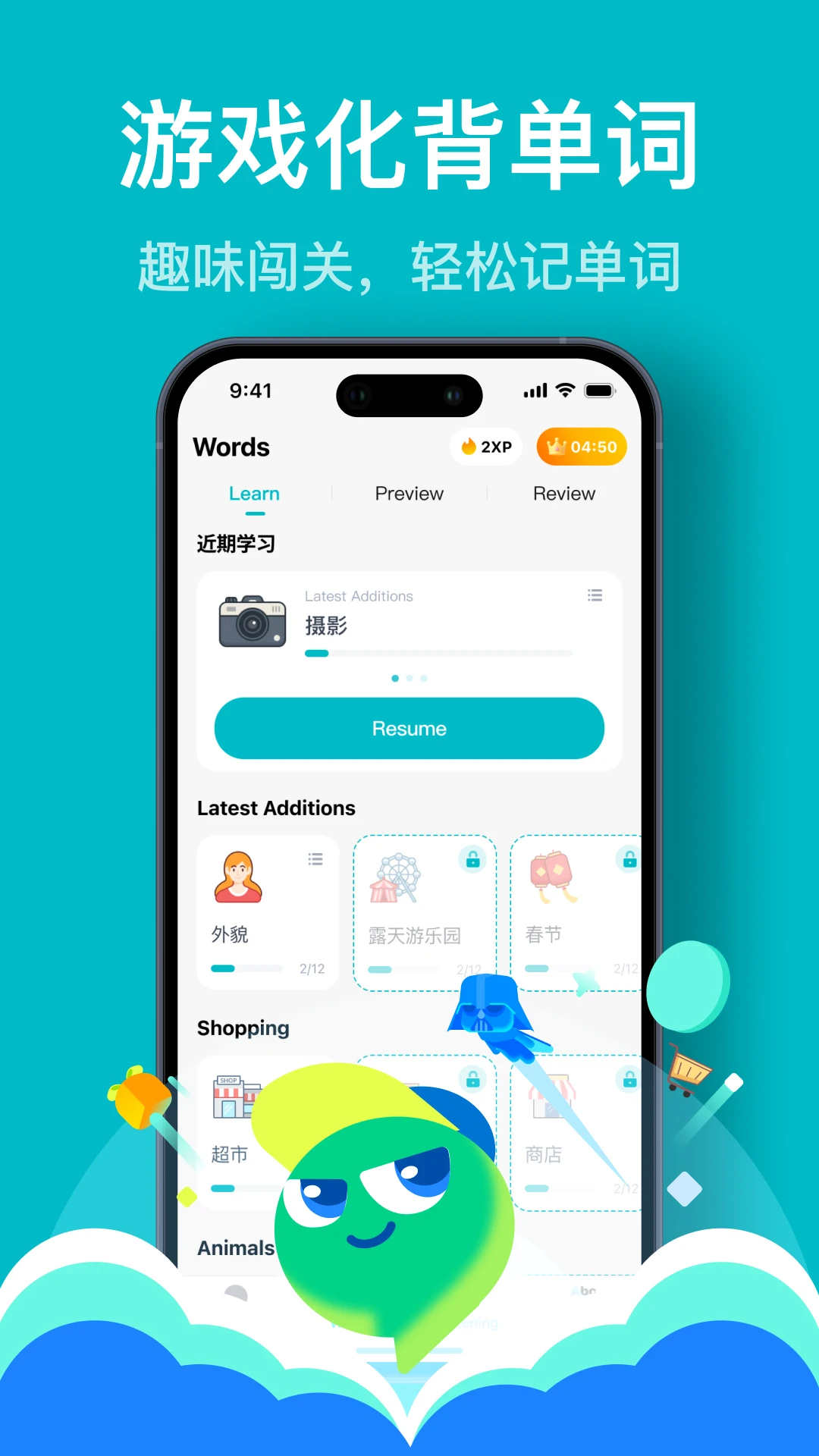 Talksy1.1.2 英语口语练习 Talksy1.1.2 英语口语练习