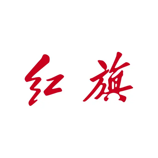 红旗智联6.0.01 智联车生活