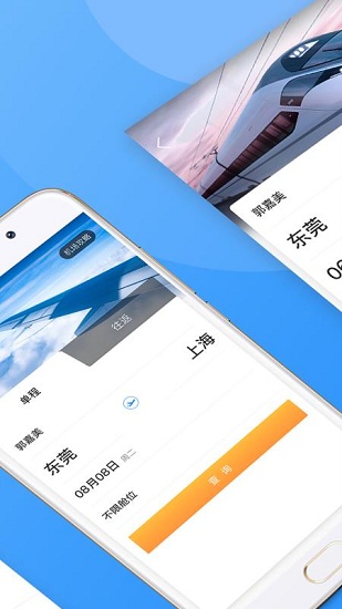 �컪����app�����ٷ��氲װȨ�������볣���������
