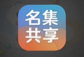 ��������app�ٷ������ذ�װ���°�