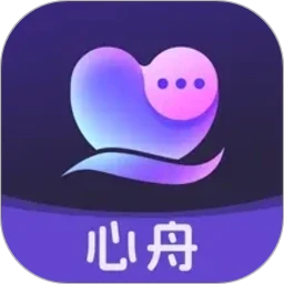 心舟3.4.0 心灵陪伴