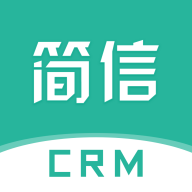 简信CRM5.2.7 移动销售管理