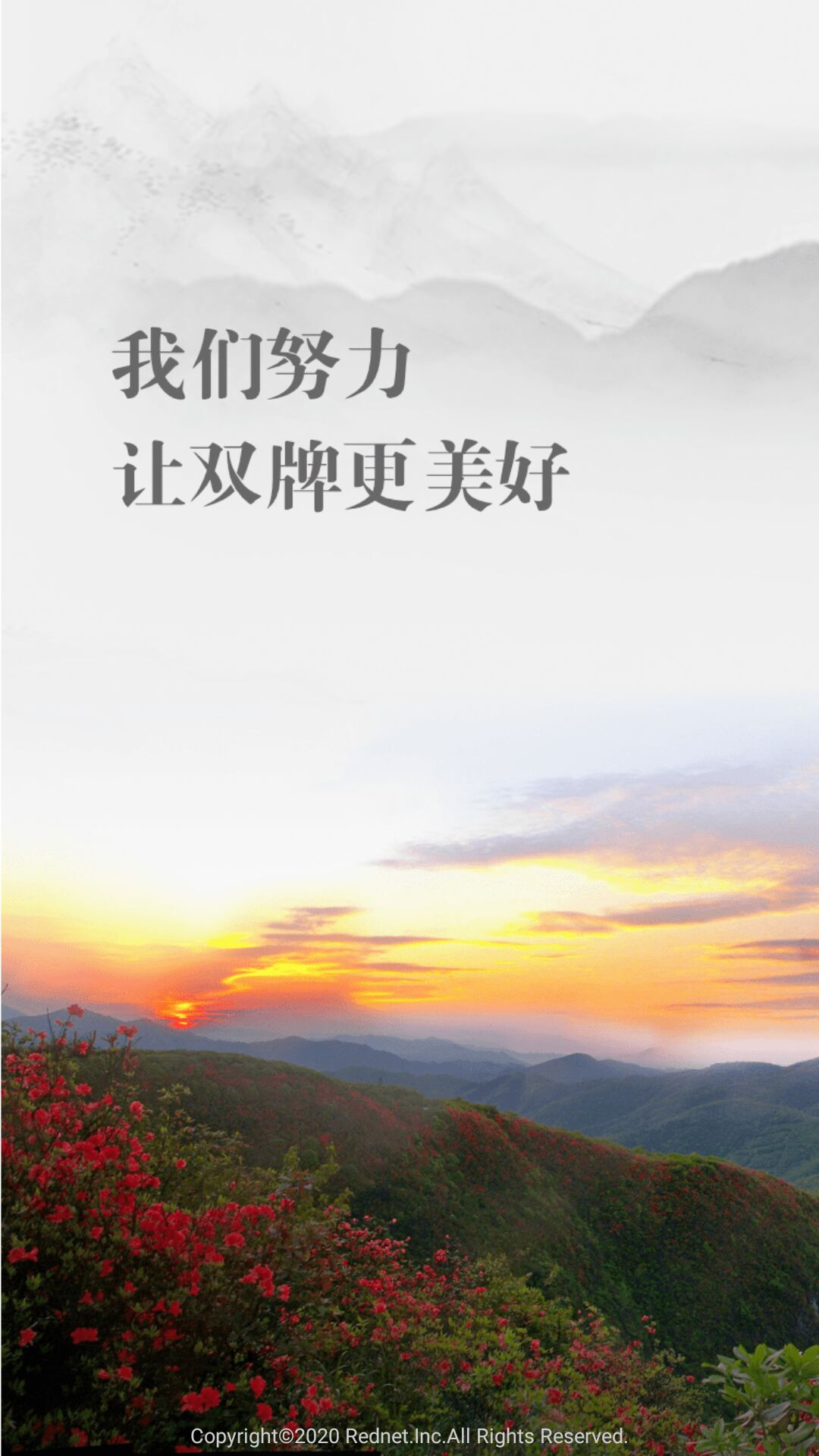 美好双牌1.6 本地生活资讯