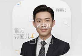 有面儿猎头版iOS手机版官方下载