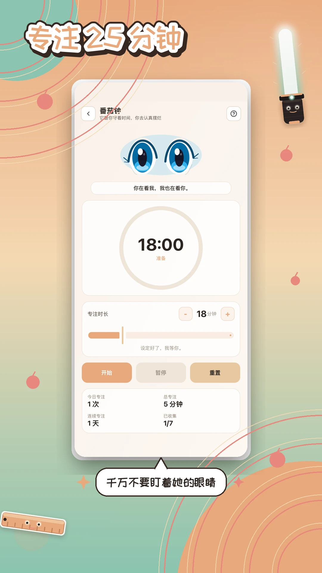�ϲ񹤾�1.1.2 ����������ȡ