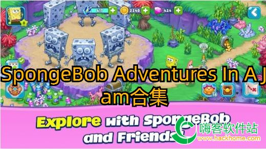 SpongeBob Adventures In A Jam��������ֻ���2026 ���౦������ð���ֻ������ذ�װ����