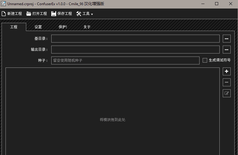 Onfuse1.11 �����ںϹ���