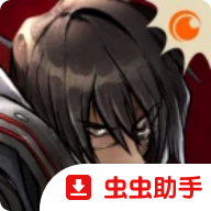 ǹĹG.O.R.E����氲װ��(Gungrave G.O.R.E Demo Installer)1.3 ���氲װ��