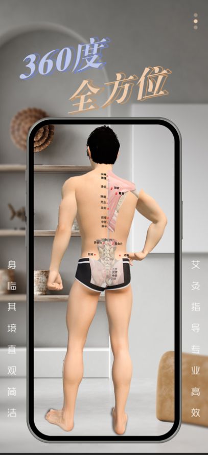 AR��������Ľ���ѧͼ��app�ٷ�����