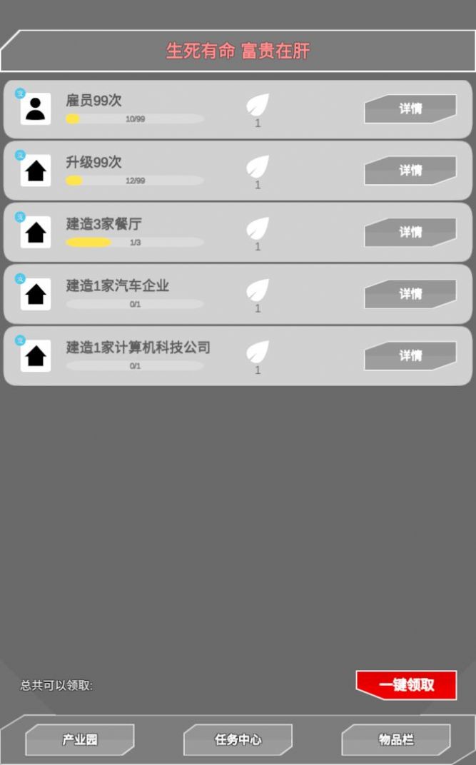 �ε����Ű�׿������