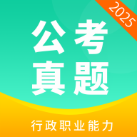 ����Ա��������2026.09.28 ��������