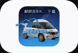 ����ϴ������app���ذ�װ���°�