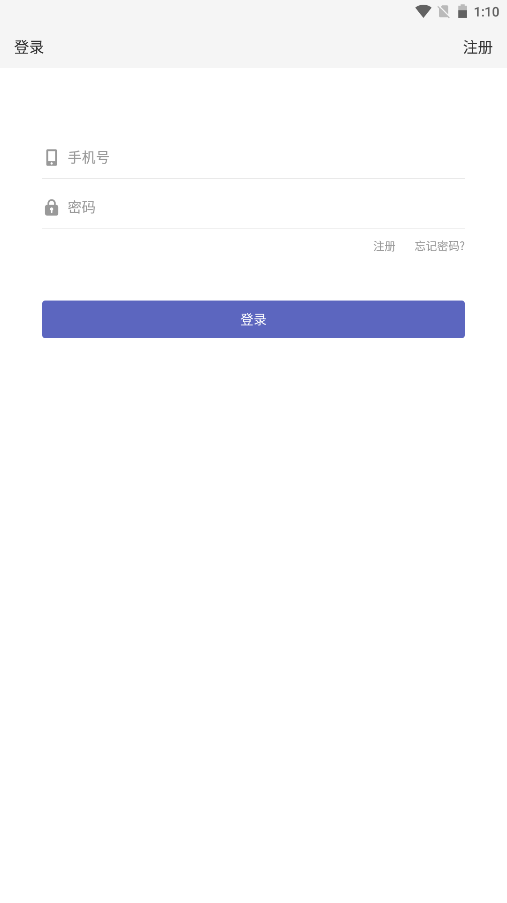 �սᷢ��2.0.3 �ս����