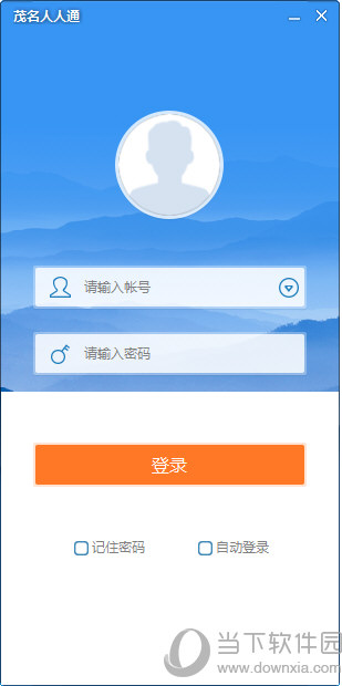 ï������ͨѧ���ٷ��ֻ������ذ�װȫ���̽�ͼ���������������Ͱ�װ����