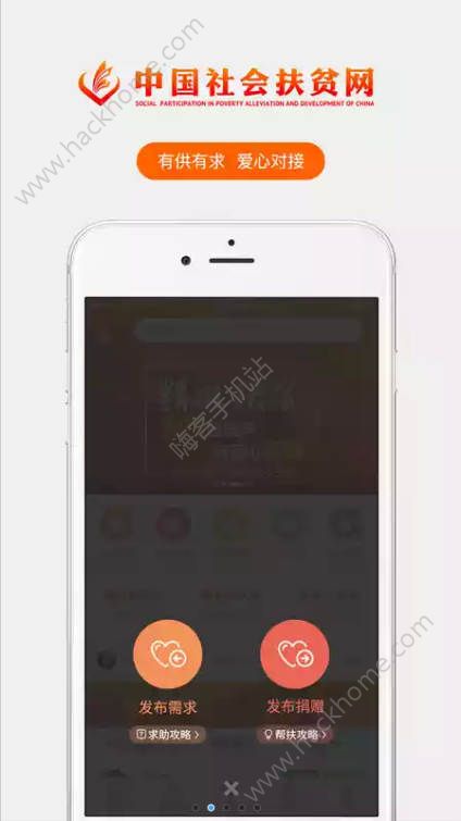 ������ƶapp���عٷ��ֻ���