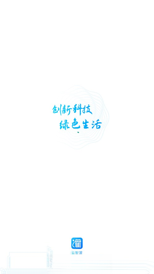 ���ǹ�2.3.19 ���ܹ�ȹ���