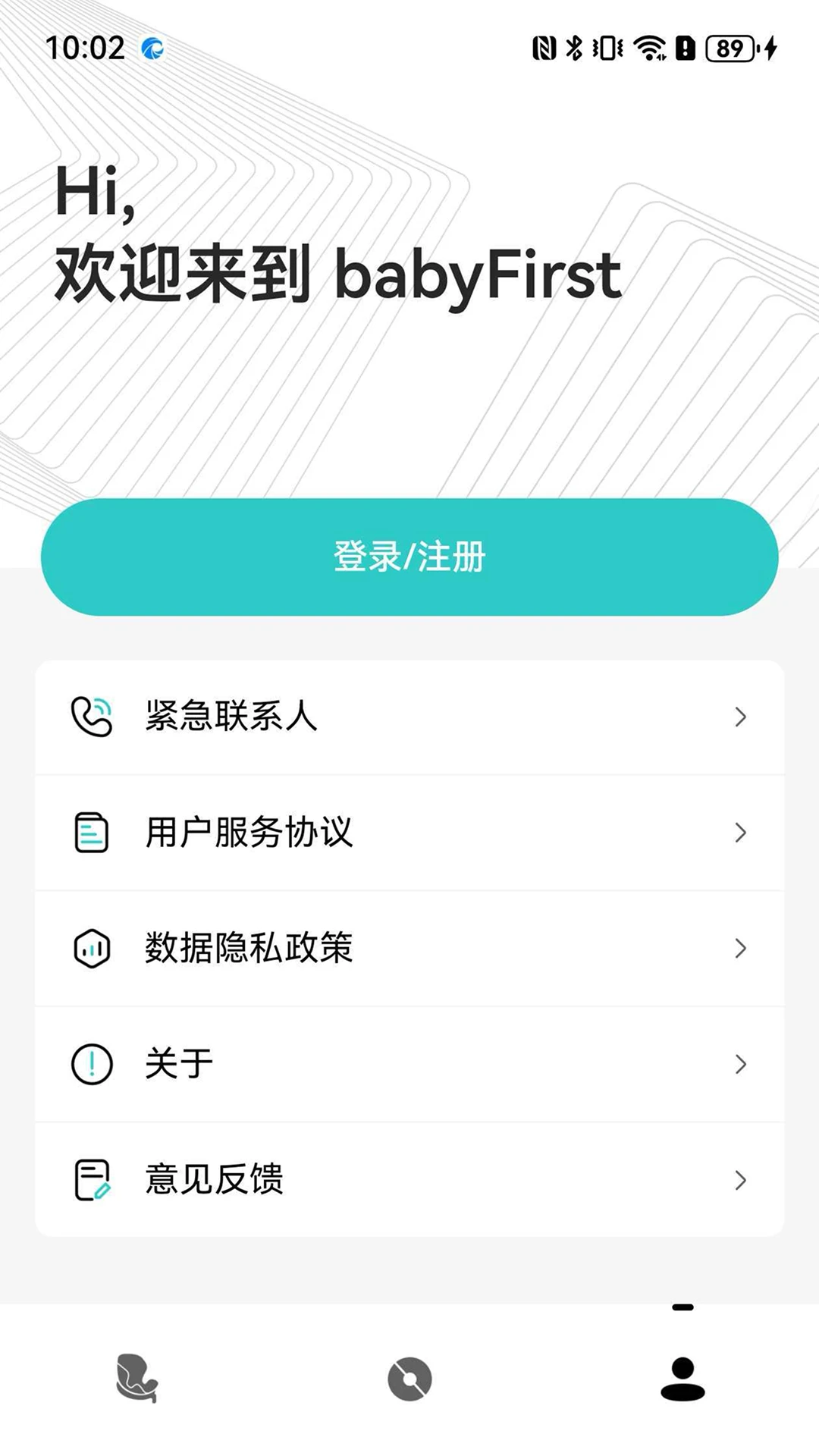 ������һ(babyfirst)2.1.0.1 �������ο���