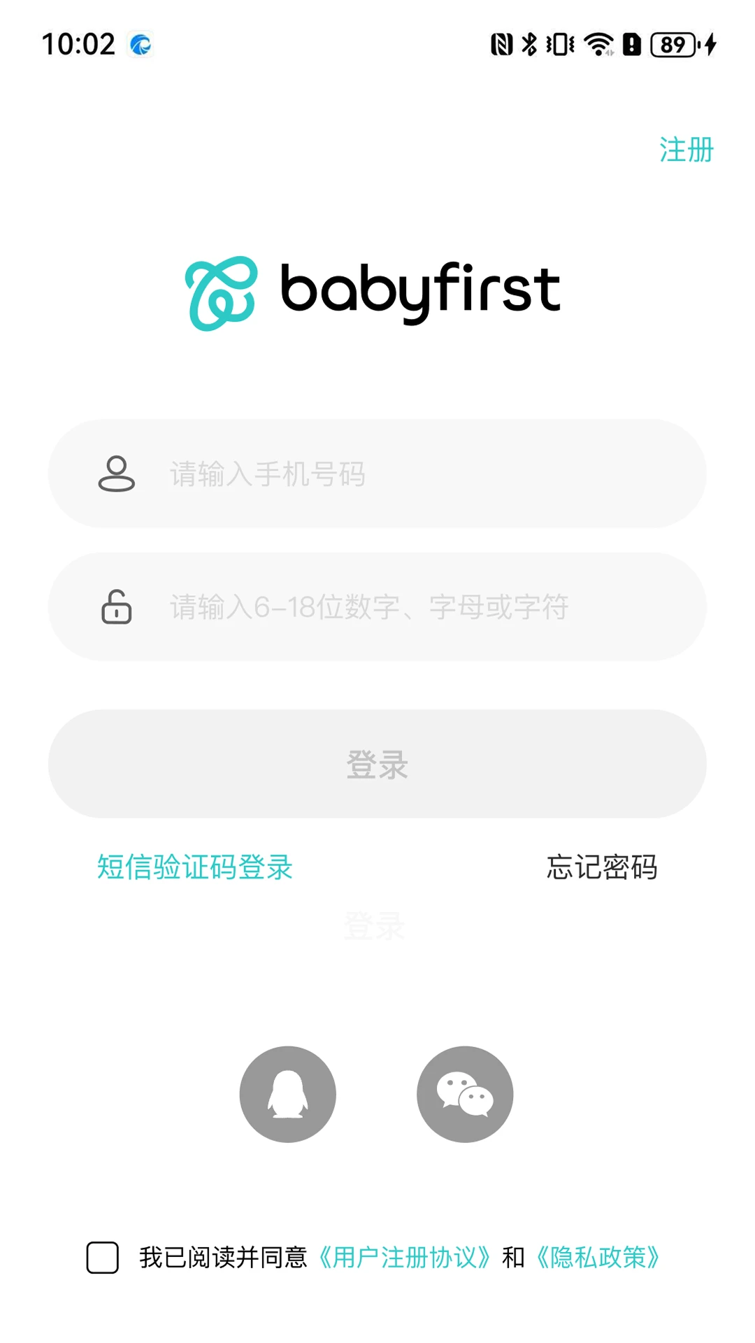 ������һ(babyfirst)2.1.0.1 �������ο���
