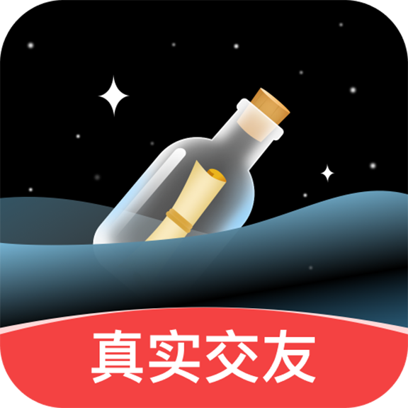 漂流瓶瓶官方版app下载安装后使用技巧与账号安全配图