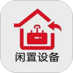 闲置设备网 安卓版 设备分类界面