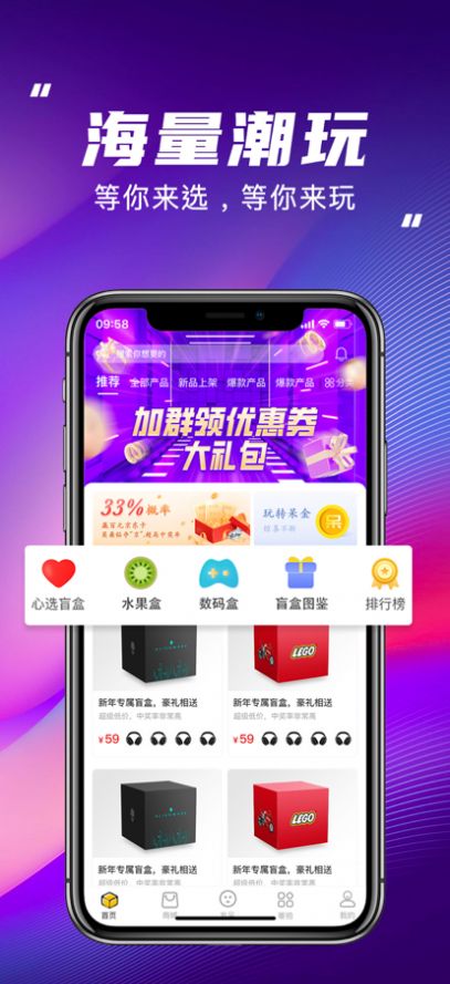����ä�й���app�ֻ�������