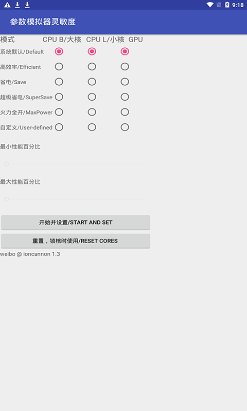 ��ƽ��Ӣ��������������������iosƻ����