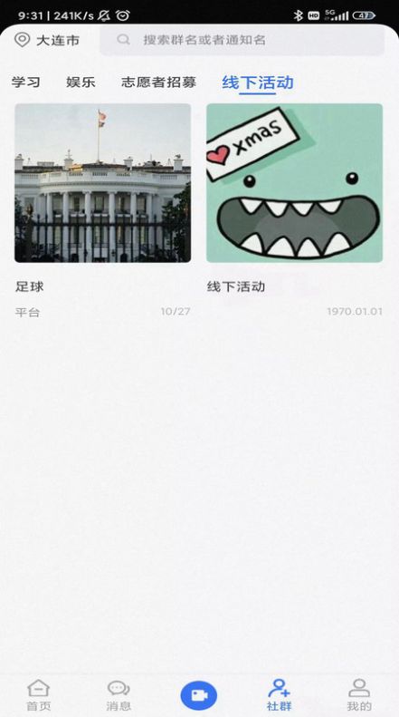 Dearbook������Ⱥ��������