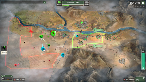 Rebel Inc Escalation�������İ�׿��