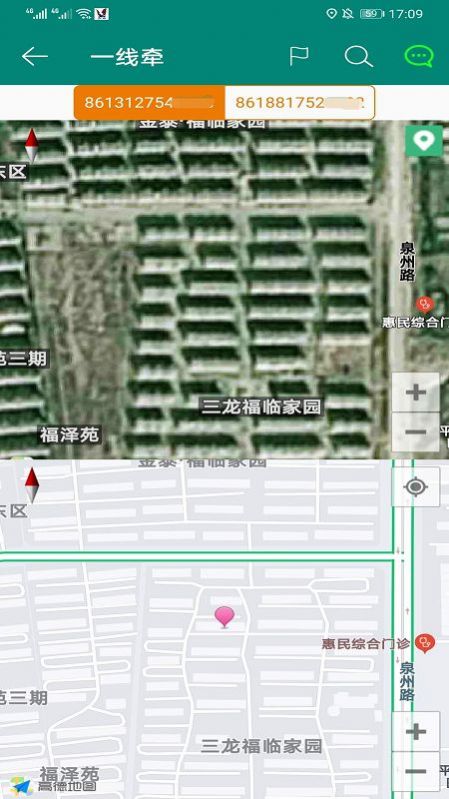 一线牵婚恋网app官方下载 一线牵婚恋网app官方下载