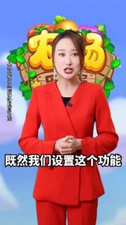 ũ���ֶ����Ϸ������°�