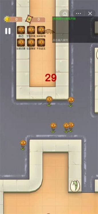 无人生存加强版游戏下载 无人生存加强版游戏下载