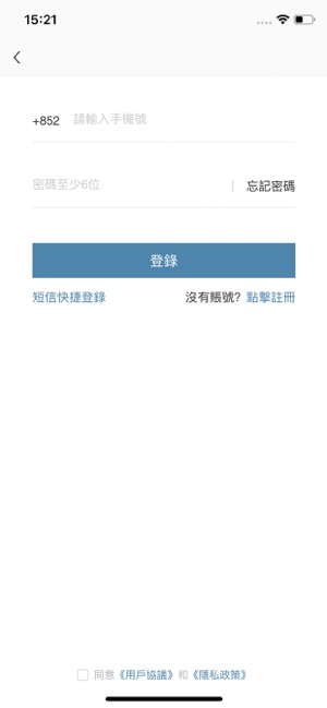 三有图书app软件下载 三有图书app软件下载