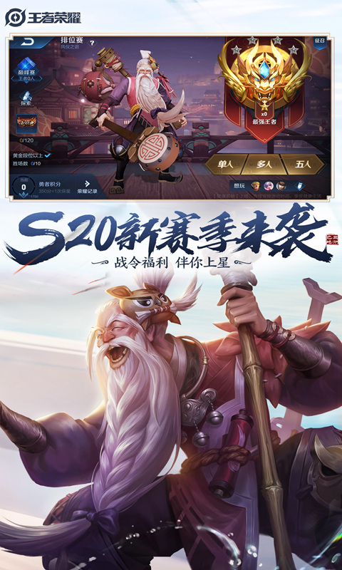 细节考验第三题答案最新版 细节考验第三题答案最新版