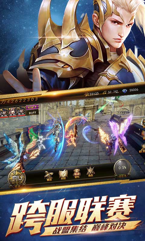 Tower of Winter���ιٷ����°�