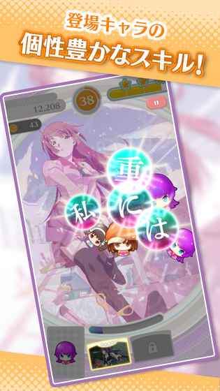 ����ϵ��PucPuc��Ϸ���İ�����
